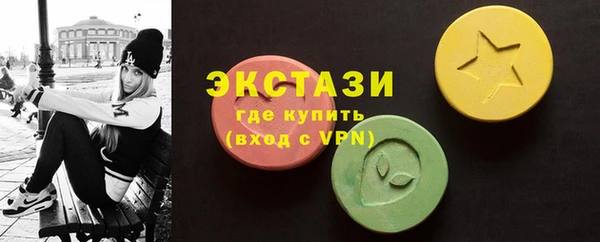 mdma Богданович