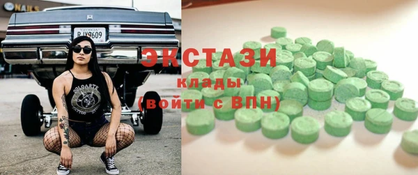 mdma Богданович